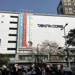 天神(コア前・西通り・PARCO)で3時間ナンパした結果。◯人のLINEゲット!