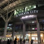 博多駅でナンパ。巨乳OLを即日お持ち帰りセックス出来た夜