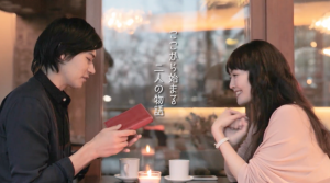 ハッピーメールの体験談７選！出会って即SEXのリアルなトーク例