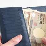 【体験談有り】福岡で割り勘派女子が急増。ナンパで分かった２つの理由
