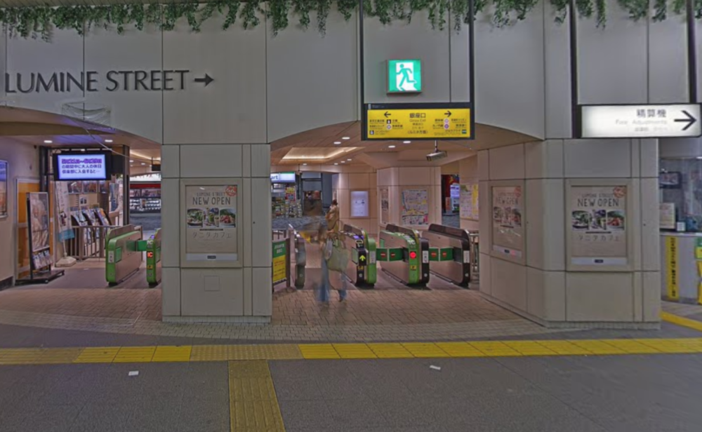 有楽町駅銀座口