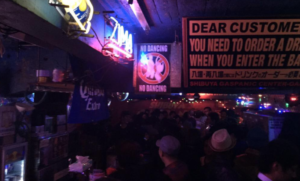 渋谷クラブ「GASPANIC」でまさかのJKに出会った