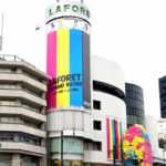 ラフォーレ原宿前でナンパしたら成功するのか調査してきた！！