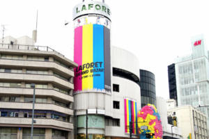 ラフォーレ原宿前でナンパしたら成功するのか調査してきた！！