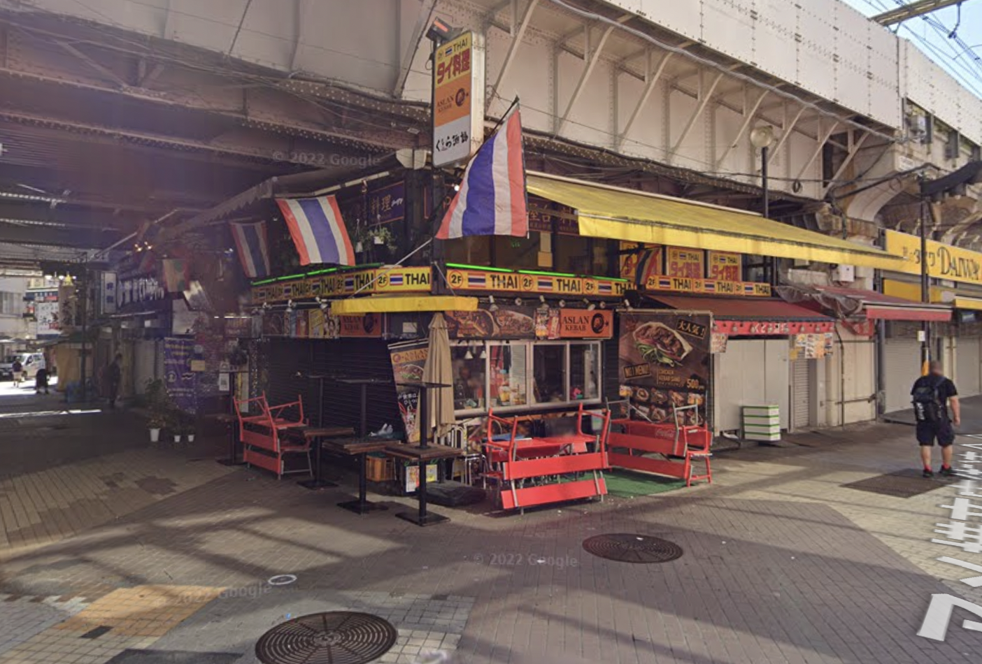 アスランケバブ 上野店 （ASLAN KEBAB）