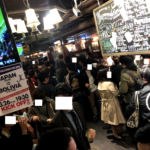 ナンパにおすすめのHUB５選！HUBで女性をゲットするテクニック