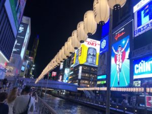 大阪ナンパ遠征！道頓堀と新世界で女性を２回連れ出し成功