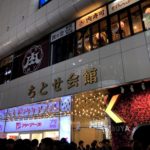 渋谷 井の頭通りでナンパ。早い時間は穴場スポットかもしれない