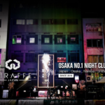 大阪のナンパスポット19選！美女をお持ち帰りするトーク例も紹介